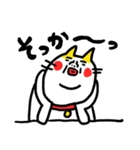 デカ文字好き ベビメンタルCAT（個別スタンプ：21）
