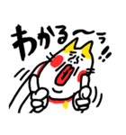 デカ文字好き ベビメンタルCAT（個別スタンプ：22）