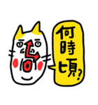 デカ文字好き ベビメンタルCAT（個別スタンプ：26）