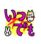 デカ文字好き ベビメンタルCAT（個別スタンプ：28）
