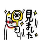 デカ文字好き ベビメンタルCAT（個別スタンプ：29）