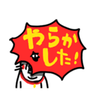 デカ文字好き ベビメンタルCAT（個別スタンプ：30）