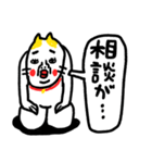 デカ文字好き ベビメンタルCAT（個別スタンプ：32）