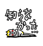 デカ文字好き ベビメンタルCAT（個別スタンプ：35）
