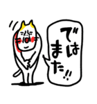 デカ文字好き ベビメンタルCAT（個別スタンプ：40）