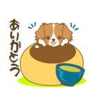 わんこびより(コーイケルフォンディエ)①（個別スタンプ：9）