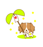 わんこびより(コーイケルフォンディエ)①（個別スタンプ：16）
