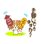 わんこびより(コーイケルフォンディエ)①（個別スタンプ：17）