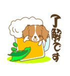 わんこびより(コーイケルフォンディエ)①（個別スタンプ：21）
