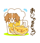 わんこびより(コーイケルフォンディエ)①（個別スタンプ：32）