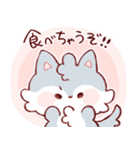使いやすいオオカミさん（個別スタンプ：2）