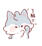 使いやすいオオカミさん（個別スタンプ：10）