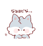 使いやすいオオカミさん（個別スタンプ：12）