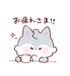 使いやすいオオカミさん（個別スタンプ：14）