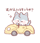 使いやすいオオカミさん（個別スタンプ：15）