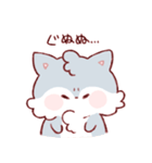 使いやすいオオカミさん（個別スタンプ：19）
