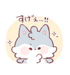 使いやすいオオカミさん（個別スタンプ：25）