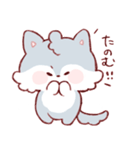 使いやすいオオカミさん（個別スタンプ：26）