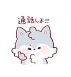 使いやすいオオカミさん（個別スタンプ：27）