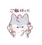 使いやすいオオカミさん（個別スタンプ：30）