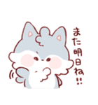 使いやすいオオカミさん（個別スタンプ：34）