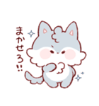 使いやすいオオカミさん（個別スタンプ：37）