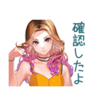 オトナギャルの速攻リアクション（個別スタンプ：5）