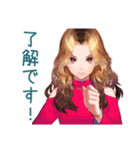 オトナギャルの速攻リアクション（個別スタンプ：6）