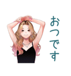 オトナギャルの速攻リアクション（個別スタンプ：11）