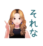 オトナギャルの速攻リアクション（個別スタンプ：13）