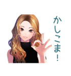 オトナギャルの速攻リアクション（個別スタンプ：14）