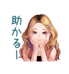 オトナギャルの速攻リアクション（個別スタンプ：15）