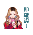 オトナギャルの速攻リアクション（個別スタンプ：16）