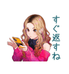 オトナギャルの速攻リアクション（個別スタンプ：17）
