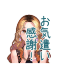 オトナギャルの速攻リアクション（個別スタンプ：18）