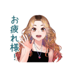 オトナギャルの速攻リアクション（個別スタンプ：19）
