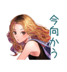 オトナギャルの速攻リアクション（個別スタンプ：21）