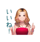 オトナギャルの速攻リアクション（個別スタンプ：23）