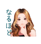 オトナギャルの速攻リアクション（個別スタンプ：26）