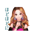 オトナギャルの速攻リアクション（個別スタンプ：27）