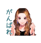 オトナギャルの速攻リアクション（個別スタンプ：28）
