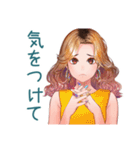 オトナギャルの速攻リアクション（個別スタンプ：31）