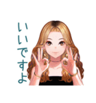 オトナギャルの速攻リアクション（個別スタンプ：34）