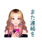 オトナギャルの速攻リアクション（個別スタンプ：36）