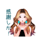 オトナギャルの速攻リアクション（個別スタンプ：38）