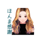 オトナギャルの速攻リアクション（個別スタンプ：39）