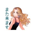 オトナギャルの速攻リアクション（個別スタンプ：40）