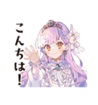 やさしいお姫様の体調わるい日（個別スタンプ：2）