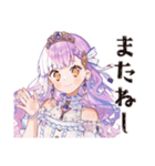 やさしいお姫様の体調わるい日（個別スタンプ：3）