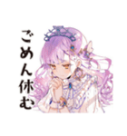 やさしいお姫様の体調わるい日（個別スタンプ：5）